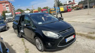 Автокъща AVI AUTO & AUTO MALL CENTER