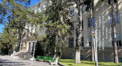 Медицински университет