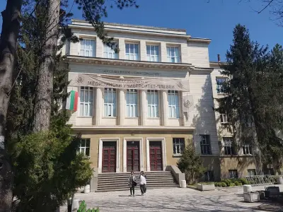 Медицински университет