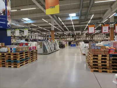 Метро кеш енд кери
