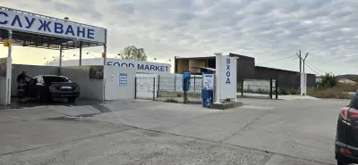 Автомивка на самообслужване Черноморец / CAR WASH SELF SERVICE