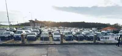 "Авто Колев Комерс" ЕООД