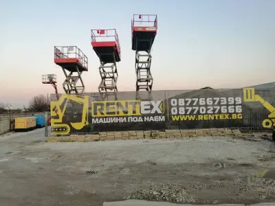 Рентекс 3 - Пловдив / МАШИНИ ПОД НАЕМ ПЛОВДИВ / RENTEX