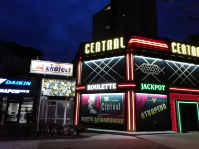 “Екотест” ЕООД