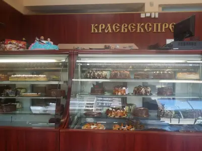 Краевекспрес