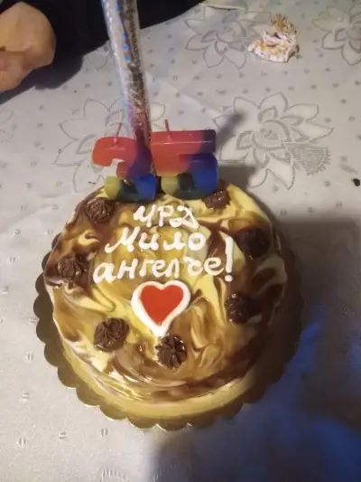 Краевекспрес