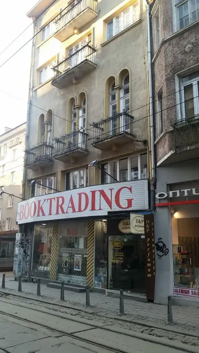Буктрейдинг