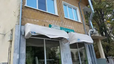 Бистро Валентина