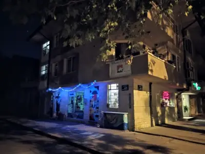 Морето енд Кафето