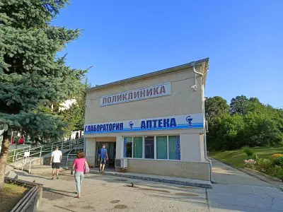 МБАЛ Троян І МНОГОПРОФИЛНА БОЛНИЦА ЗА АКТИВНО ЛЕЧЕНИЕ