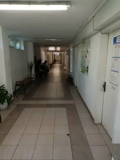 МБАЛ Троян І МНОГОПРОФИЛНА БОЛНИЦА ЗА АКТИВНО ЛЕЧЕНИЕ