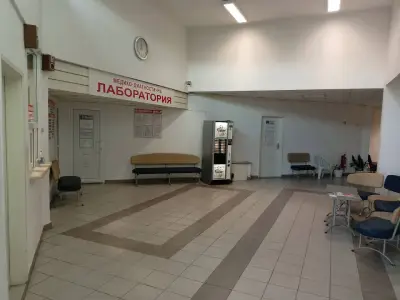 МБАЛ Троян І МНОГОПРОФИЛНА БОЛНИЦА ЗА АКТИВНО ЛЕЧЕНИЕ