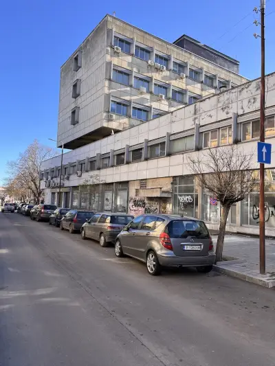 Пощенска станция 7000