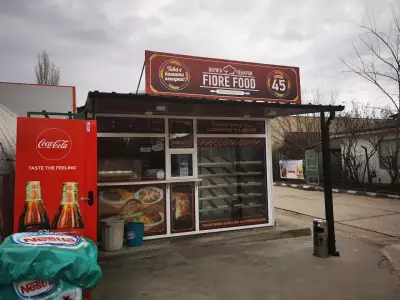 Верига пекарни FIORE FOOD, обект 45