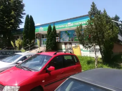 супермаркет "Стиви"