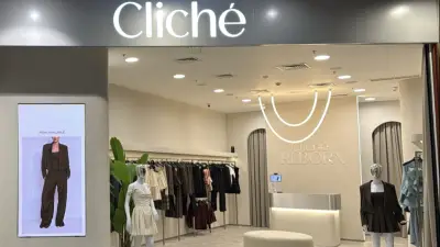 Cliché