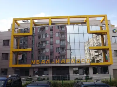 МБАЛ "Света Каридад"