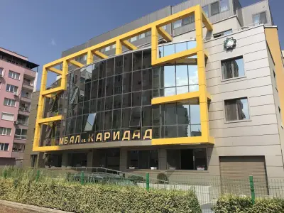 МБАЛ "Света Каридад"