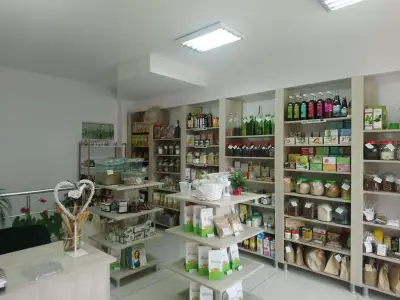 БИО МАГАЗИН "ТАМАРИНД"