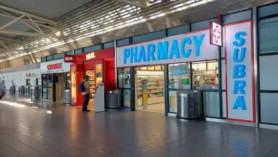 Субра