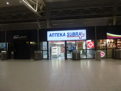 Субра