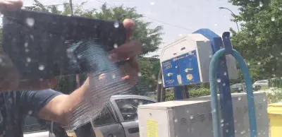 Car wash
