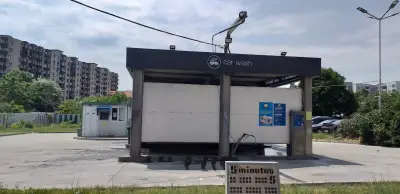 Car wash