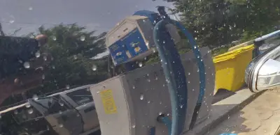Car wash