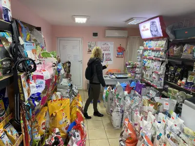 Станси пластика ЕООД