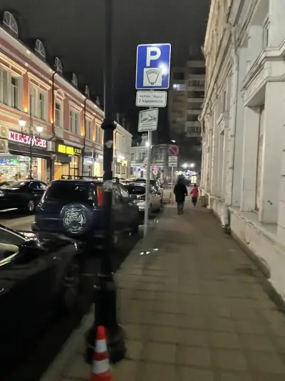 Дунав Турс