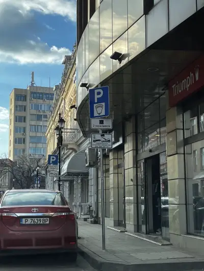 Дунав Турс