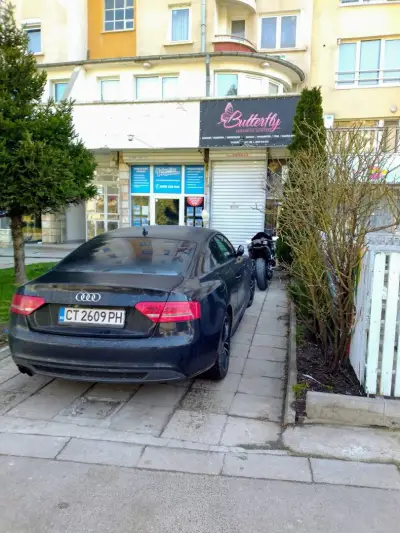 Салон за красота Butterfly Aesthetic Centre