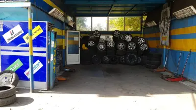 Гуми център "Експрес"