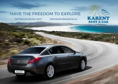 Karent Rent A Car