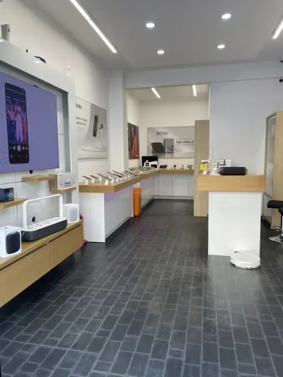 Amco The Smart Store