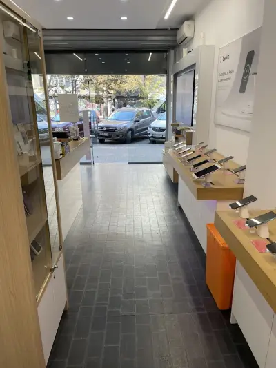 Amco The Smart Store