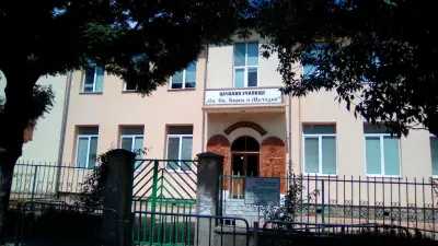НУ „Св. Св. Кирил и Методий”