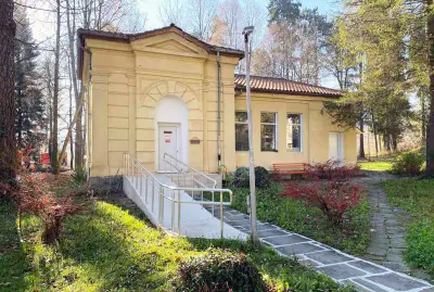 Специализирана болница за активно лечение на белодробни болести - Троян ЕООД