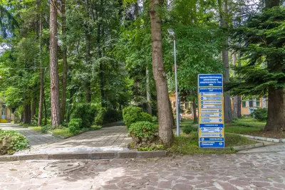 Специализирана болница за активно лечение на белодробни болести - Троян ЕООД