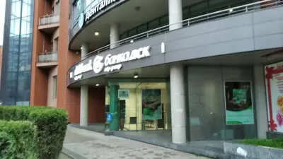 Банка ДСК
