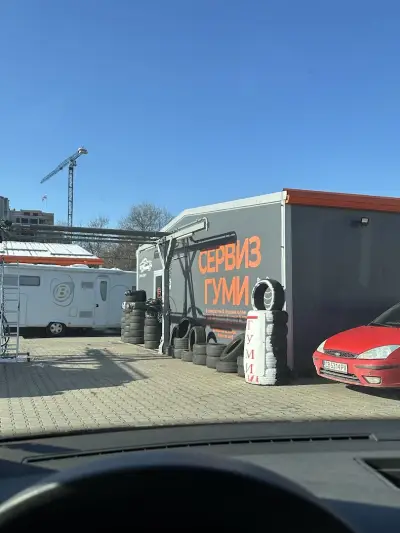 Автомивка Мивка