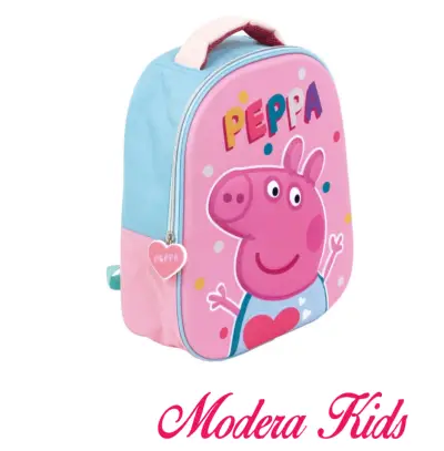 Модера Детски магазин