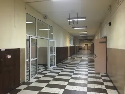 22 средно училище „Георги С. Раковски“