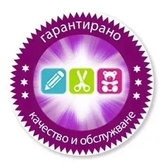 Книжарница Мариса Русе канцеларски материали, детски играчки, копирни услуги