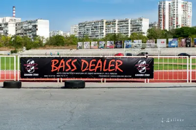 Bass Dealer Car Audio Varna