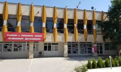 Тъндър