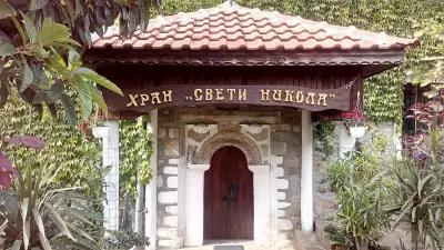 Църква "Свети Никола"