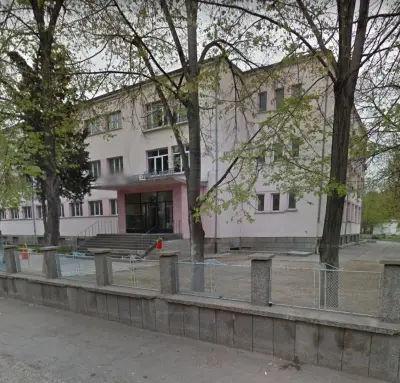 7 ОУ „Христо Ботев“