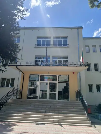 7 ОУ „Христо Ботев“