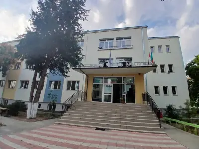 7 ОУ „Христо Ботев“